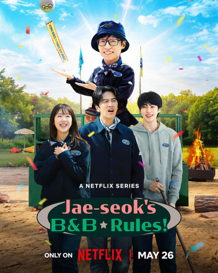 Hyo-rim - Jaeseok's B&B Rules!