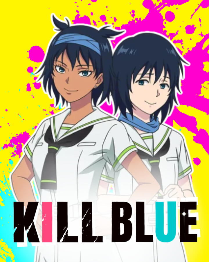 Mai Otohime - Kill Blue